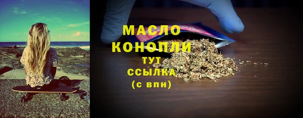 марихуана Аркадак