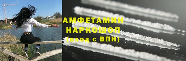 марихуана Аркадак