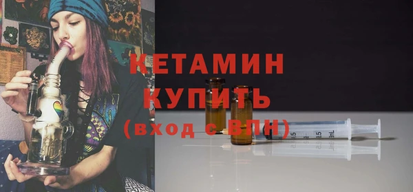 марихуана Аркадак