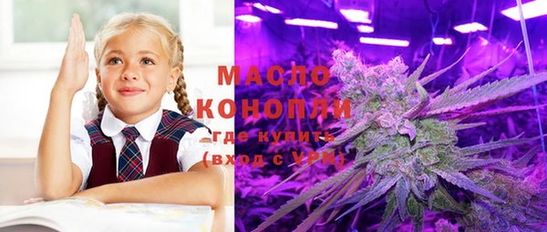 марихуана Аркадак