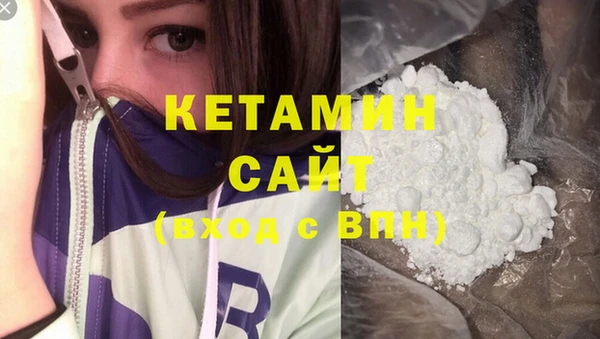 марихуана Аркадак