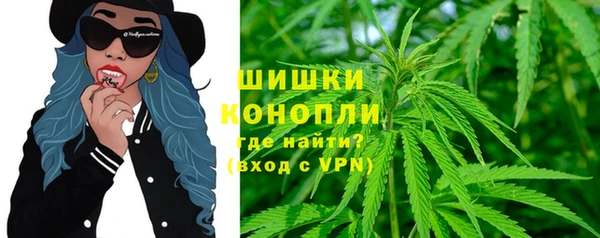 кристаллы Арсеньев