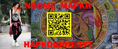 таблы Славгород