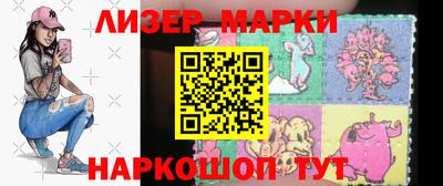 таблы Славгород