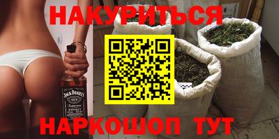 таблы Славгород
