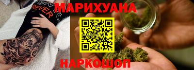 таблы Славгород