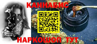 таблы Славгород