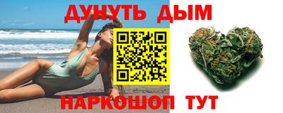 СК Сланцы