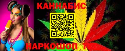таблы Славгород