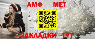 СК Сланцы