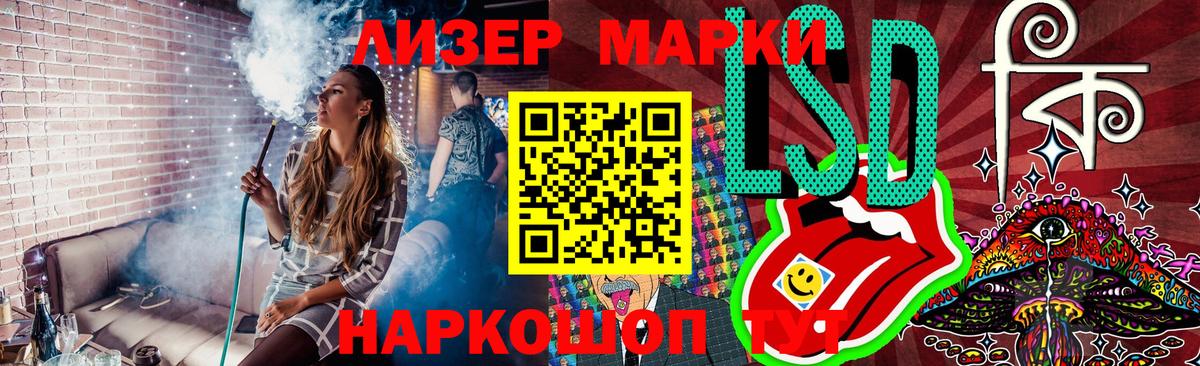 Гашиш  Гашиш  Alpha-PVP СК кристаллы  Марихуана  Сосновоборск  Меф   Cocaine  Вход с VPN 