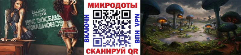 Псилоцибиновые грибы ЛСД  MEGA tor  Сосновоборск 