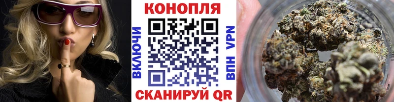 Марихуана конопля  цены   мега ссылки  Сосновоборск 